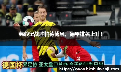 jn江南·(中国区)体育官方网站