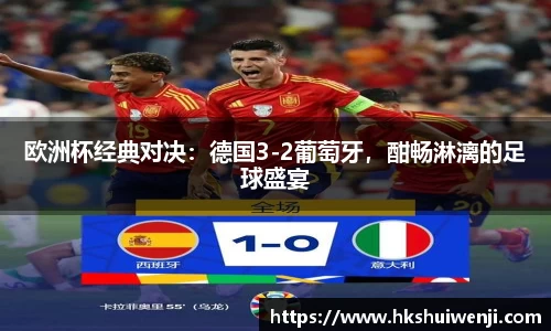 jn江南·(中国区)体育官方网站