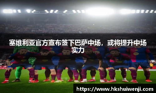 jn江南·(中国区)体育