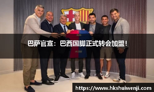 jn江南·(中国区)体育平台