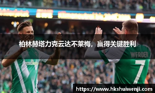 jn江南·(中国区)体育官网