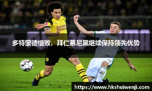 jn江南·(中国区)体育官网