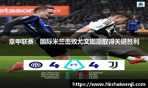 jn江南·(中国区)体育平台