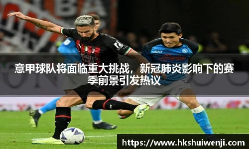 jn江南·(中国区)体育官网