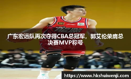 jn江南·(中国区)体育