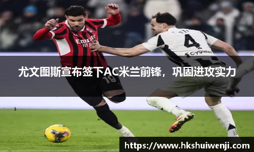 jn江南·(中国区)体育官网