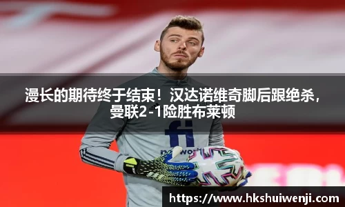 jn江南·(中国区)体育官网