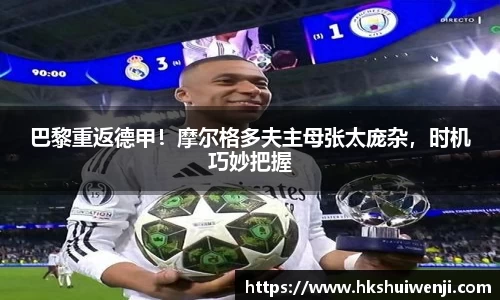 jn江南·(中国区)体育