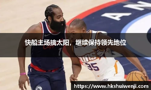 jn江南·(中国区)体育平台