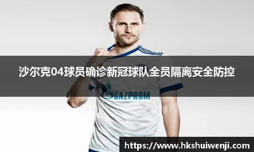 jn江南·(中国区)体育官方网站