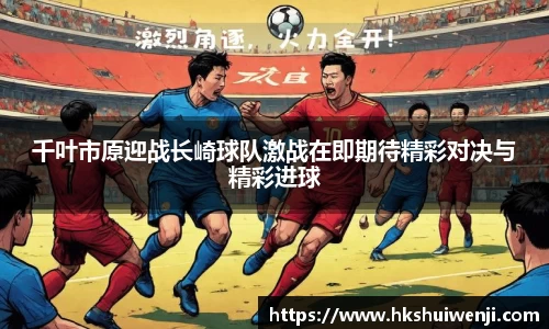 jn江南·(中国区)体育平台