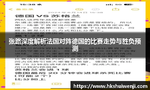 jn江南·(中国区)体育