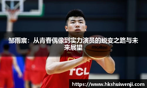 jn江南·(中国区)体育官网