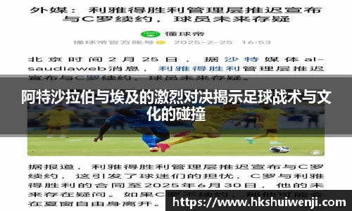 jn江南·(中国区)体育平台