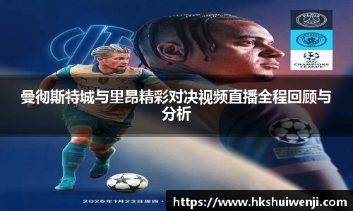 jn江南·(中国区)体育官方网站