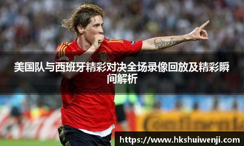 jn江南·(中国区)体育官网