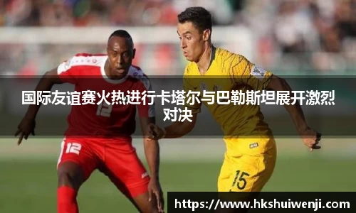 jn江南·(中国区)体育官网