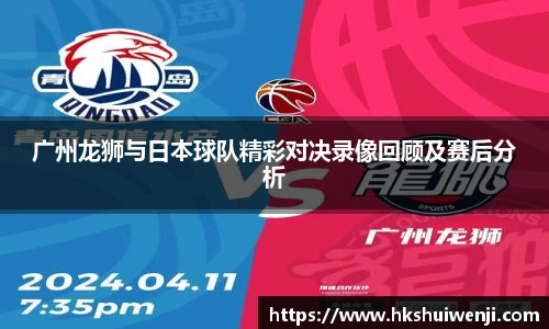 jn江南·(中国区)体育