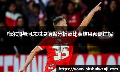 jn江南·(中国区)体育官网