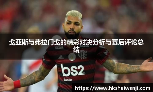 jn江南·(中国区)体育官网