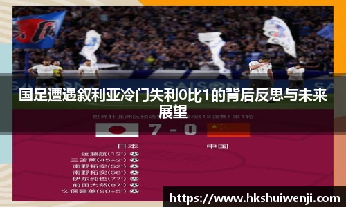 jn江南·(中国区)体育