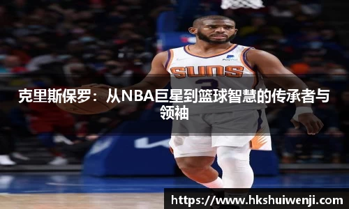 jn江南·(中国区)体育官网