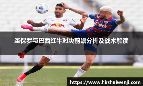 jn江南·(中国区)体育平台