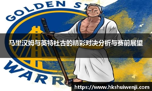 jn江南·(中国区)体育平台