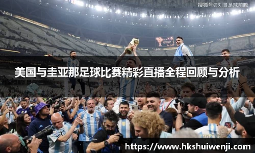 jn江南·(中国区)体育平台