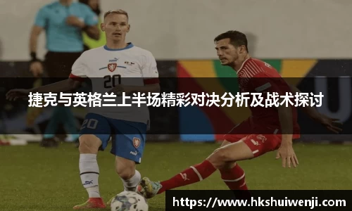 jn江南·(中国区)体育官网