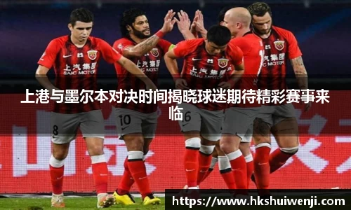 jn江南·(中国区)体育平台