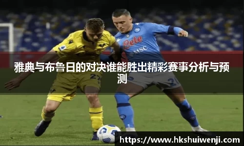 jn江南·(中国区)体育平台