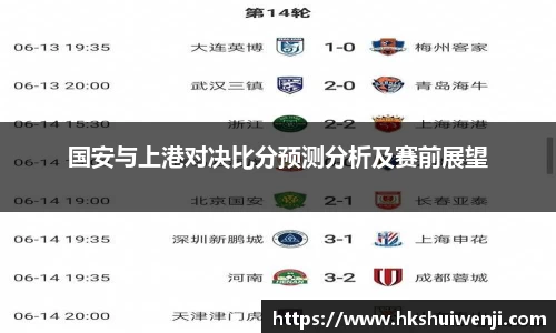 jn江南·(中国区)体育官网