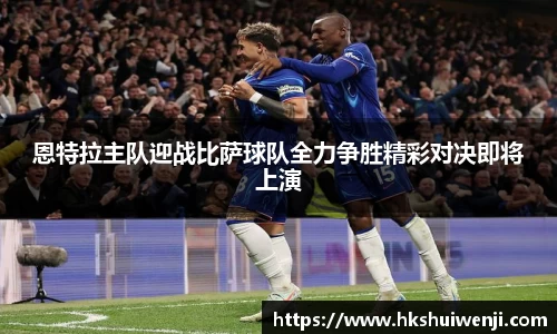 jn江南·(中国区)体育平台