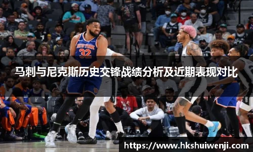 jn江南·(中国区)体育平台