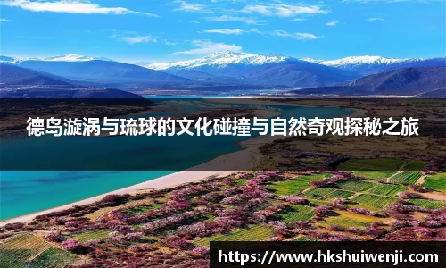 jn江南·(中国区)体育平台