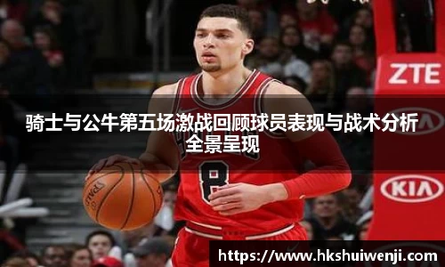 jn江南·(中国区)体育平台