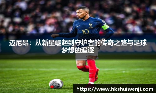 jn江南·(中国区)体育官网