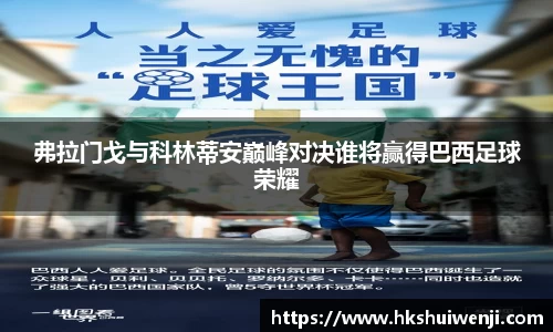 jn江南·(中国区)体育平台