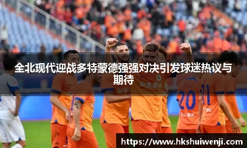 jn江南·(中国区)体育平台