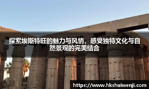 jn江南·(中国区)体育官方网站