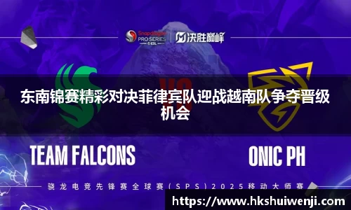 jn江南·(中国区)体育