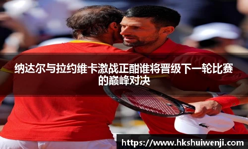 jn江南·(中国区)体育官方网站