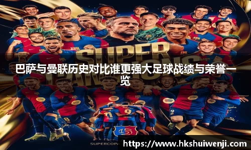 jn江南·(中国区)体育