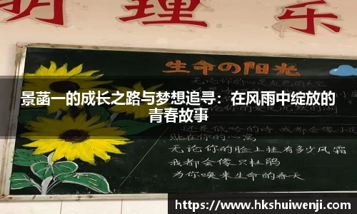 jn江南·(中国区)体育