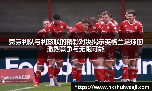 jn江南·(中国区)体育平台