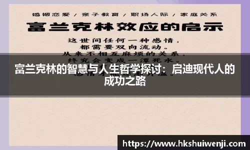 jn江南·(中国区)体育官方网站