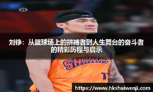 jn江南·(中国区)体育平台