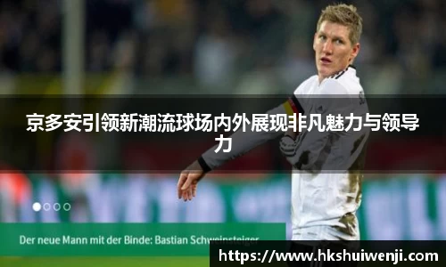 jn江南·(中国区)体育官方网站