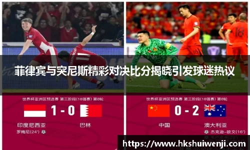 jn江南·(中国区)体育